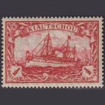 Deutsch Kolonien Kiautschou - MiNr. 34 I A postfrisch, ½ $ Kaiseryacht