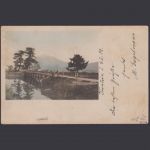 DP China 1902 - 15b / 3 Pf. siena waagerechtes Paar auf Karte, doppelt geprüft Bothe BPP