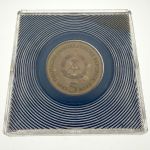 DDR 5 Mark 1982 - Weimar Goethes Gartenhaus - PP original verplombt