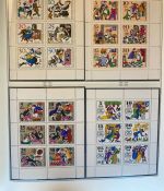 DDR Sammlung postfrisch - 1966-1990 komplett in 2 Sieger Vordruckalbum
