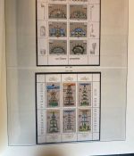 DDR Sammlung postfrisch - 1966-1990 komplett in 2 Sieger Vordruckalbum