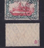 Deutsch Kolonien Kiautschou 1905 - MiNr. 37 I A gestempelt, Attest Jäschke BPP