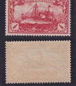 Dt. Kolonien Kiautschou - MiNr. 24 B postfrisch, ½ $ Kaiseryacht, Befund Jäschke BPP