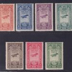 Äthiopien 1931 MiNr. 169-175 ungebraucht - Flugpostmarken