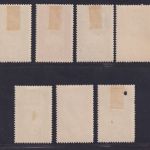 Äthiopien 1931 MiNr. 169-175 ungebraucht - Flugpostmarken