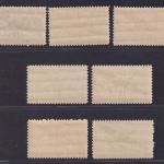 USA 1941 - MiNr. 500-506 postfrisch - Flugpostmarken