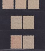 Brasilien 1927 MiNr. C1-7 postfrisch - Ausg. d. Privat Fluggesellschaft Condor