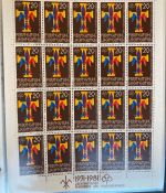 LIECHTENSTEIN Kleinbogen Sammlung 1977-1989 postfrisch - in 4 ETB-Alben