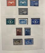 UNO New York 1951-2001 postfrische Sammlung komplett auf SAFE Vordruck