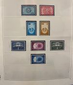 UNO New York 1951-2001 postfrische Sammlung komplett auf SAFE Vordruck