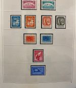 UNO New York 1951-2001 postfrische Sammlung komplett auf SAFE Vordruck