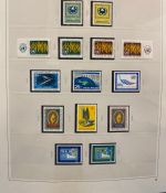 UNO New York 1951-2001 postfrische Sammlung komplett auf SAFE Vordruck