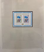UNO New York 1951-2001 postfrische Sammlung komplett auf SAFE Vordruck