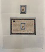 UNO New York 1951-2001 postfrische Sammlung komplett auf SAFE Vordruck