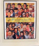 UNO New York 1951-2001 postfrische Sammlung komplett auf SAFE Vordruck