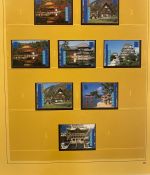 UNO New York 1951-2001 postfrische Sammlung komplett auf SAFE Vordruck