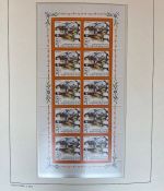 Bund Zehnerbogen Sammlung 1994-1998 postfrisch - über 220 Bogen!