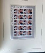 Bund Zehnerbogen Sammlung 1994-1998 postfrisch - über 220 Bogen!