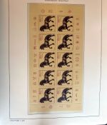 Bund Zehnerbogen Sammlung 1994-1998 postfrisch - über 220 Bogen!