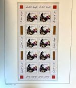 Bund Zehnerbogen Sammlung 1994-1998 postfrisch - über 220 Bogen!
