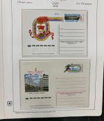 Olympische Spiele 1980 - postfrische Motivsammlung - in zwei KABE Klemmbindern