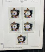 Olympische Spiele 1980 - postfrische Motivsammlung - in zwei KABE Klemmbindern