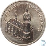 DDR 5 Mark 1983 - Schlosskirche zu Wittenberg - stempelglanz