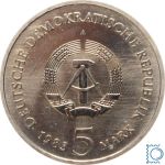 DDR 5 Mark 1983 - Schlosskirche zu Wittenberg - stempelglanz