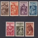 Saargebiet, Mi-Nr. 171-177 ungebraucht - Volkshilfe 1934