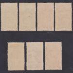 Saargebiet, Mi-Nr. 171-177 ungebraucht - Volkshilfe 1934