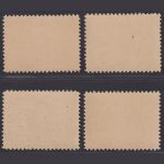 Lokalausgaben Cottbus 1946 - Michel Nr. 21-24 postfrisch - Wiederaufbau