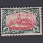 Deutsche Kolonien Deutsch Neuguinea MiNr. 23 II A II ungebraucht - 5 Mark Kaiseryacht