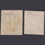 Bayern 1868 - MiNr. 20 + 21 gestempelt - 6 + 7 Kr. ultramarin