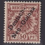 Deutsch Ostafrika 1897 - Nr. 6 ungebraucht - 25 P auf 50 Pf diagonaler Aufdruck