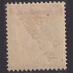 Deutsch Ostafrika 1897 - Nr. 6 ungebraucht - 25 P auf 50 Pf diagonaler Aufdruck