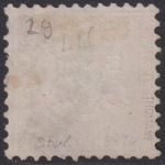Altdeutschland Württemberg 1863 - MiNr. 29 gestempelt, geprüft Thoma BPP - 18 Kr. orangegelb