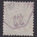 Altdeutschland Württemberg 1875 - MiNr. 49 gestempelt - 50 Pfennig