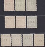 Bund MiNr. 347-358 y R postfrisch; Rollenmarken mit ungerader Nr. komplett