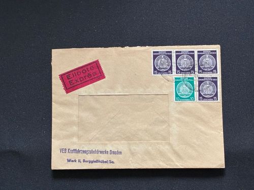 10 Belege DDR, Dienstpost (A), Bedarf, Geschäfts- und Behördenpost (OJM3394)