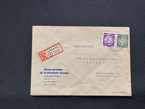 10 Belege DDR, Dienstpost (A), Bedarf, Geschäfts- und Behördenpost (OJM3436)
