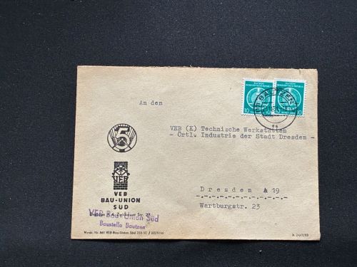 10 Belege DDR, Dienstpost (A), Bedarf, Geschäfts- und Behördenpost (OJM3440)