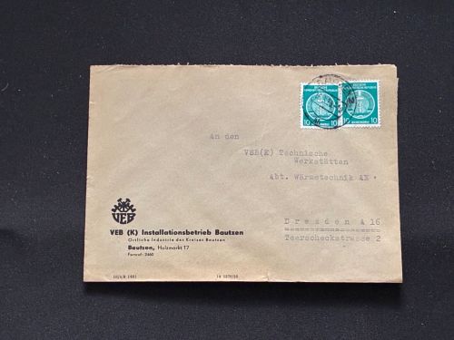 10 Belege DDR, Dienstpost (A), Bedarf, Geschäfts- und Behördenpost (OJM3444)