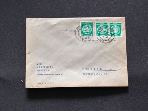 10 Belege DDR, Dienstpost (A), Bedarf, Geschäfts- und Behördenpost (OJM3445)