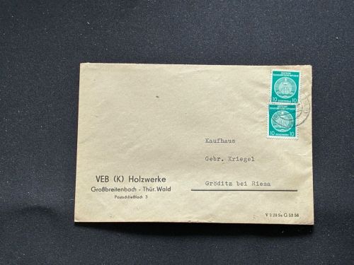 10 Belege DDR, Dienstpost (A), Bedarf, Geschäfts- und Behördenpost (OJM3461)