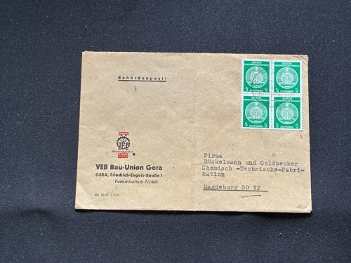 10 Belege DDR, Dienstpost (A), Bedarf, Geschäfts- und Behördenpost (OJM3463)