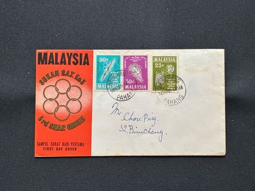 10 Belege Malaysia, Malayische Staaten, Belege, Briefe, Karten, FDC (AVH3502)
