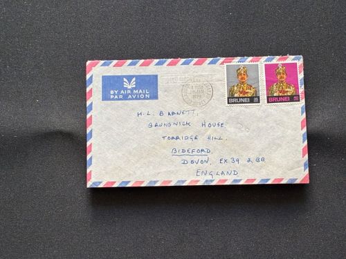 10 Belege Malaysia, Malayische Staaten, Belege, Briefe, Karten, FDC (AVH3505)