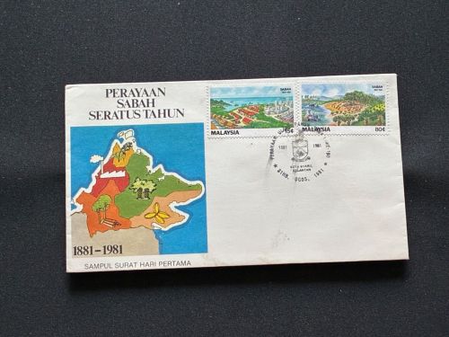 10 Belege Malaysia, Malayische Staaten, Belege, Briefe, Karten, FDC (AVH3507)