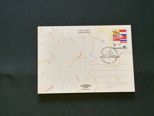 10 Belege Singapur, Briefe, Karten, Ganzsachen, FDC (AVH3511)