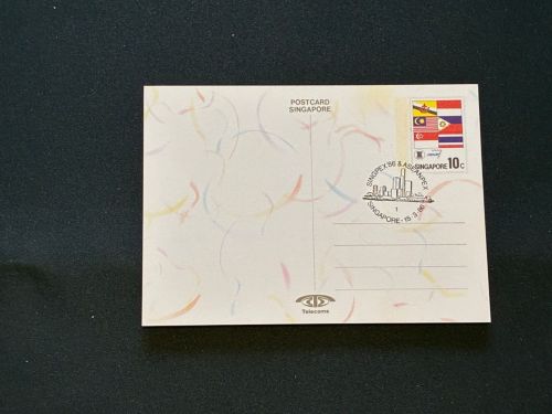10 Belege Singapur, Briefe, Karten, Ganzsachen, FDC (AVH3512)